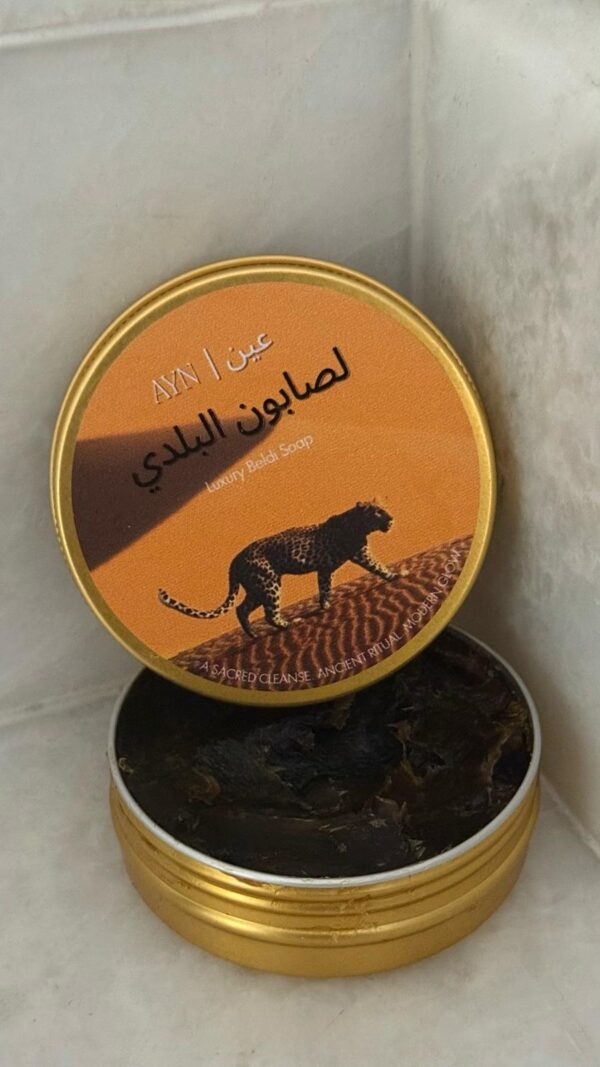 Baldi Luxury Soap – 2oz